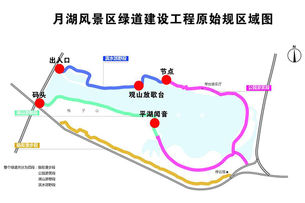 綠道601.jpg