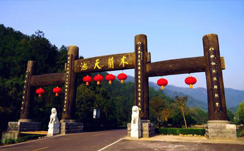 武漢木蘭天池景區(qū)避暑攻略(地址+景區(qū)溫度+特色)