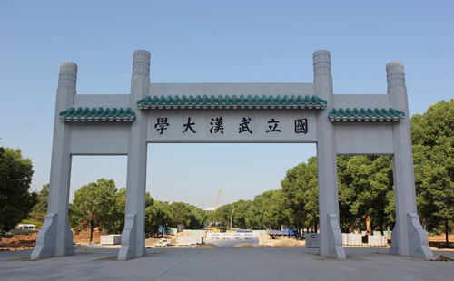 武漢大學有什么好玩的景點（武大美食+交通）