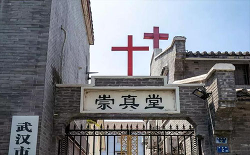 武漢教堂地址匯總(漢陽(yáng)區(qū)+江岸區(qū)+武昌區(qū))