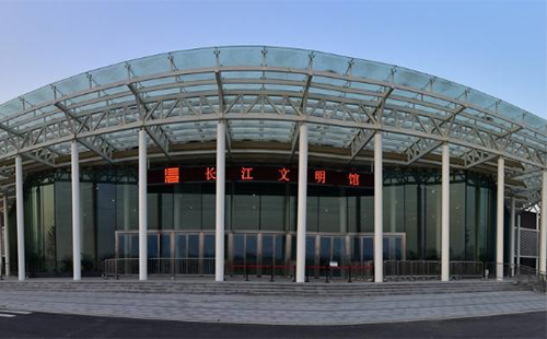 長江文明館門票價格 長江文明館在園博園哪個門（常設(shè)展覽+臨時展覽）