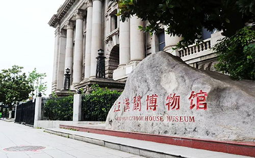 武漢江漢關博物館閉館時間 江漢關博物館近期活動