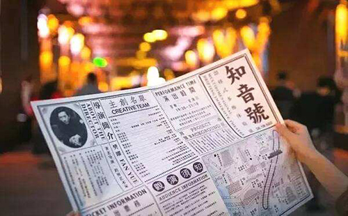 武漢知音號游輪怎么玩 武漢知音號游輪票價（地址+怎么去）