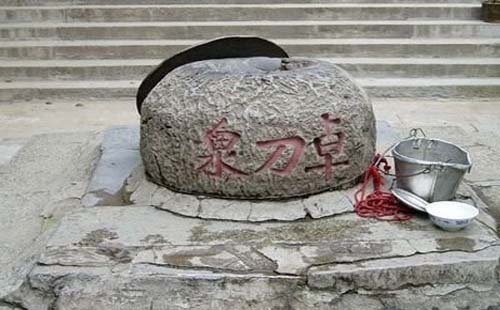 卓刀泉怎么樣（時(shí)間路線）