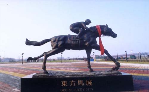 東方馬城怎么樣（時間 路線）