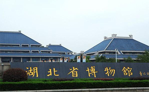 武漢的博物館有哪些 湖北省的博物館有哪些