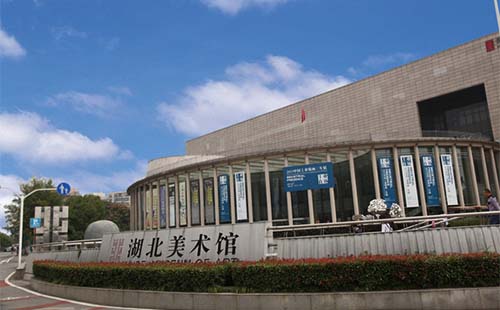 武漢免費美術館匯總（地址+開放時間）