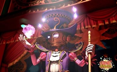 武漢環(huán)球大馬戲嘉年華（09.07——10.07）