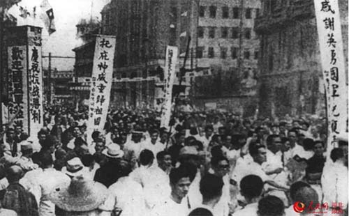 武漢抗戰(zhàn)紀念遺址地址在哪里