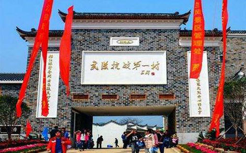 武漢姚家山風(fēng)景區(qū)好玩嗎（景點(diǎn)介紹）