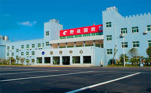 武漢蔡甸國(guó)防園怎么樣 武漢蔡甸國(guó)防園地點(diǎn)（怎么走）