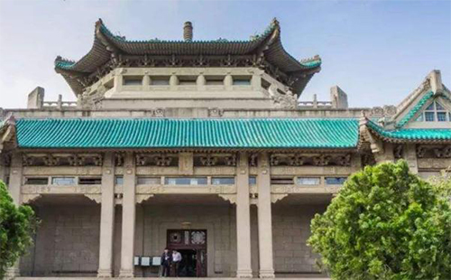 武漢大學(xué)圖書館工學(xué)分館開放時(shí)間 武漢大學(xué)圖書館區(qū)域劃分