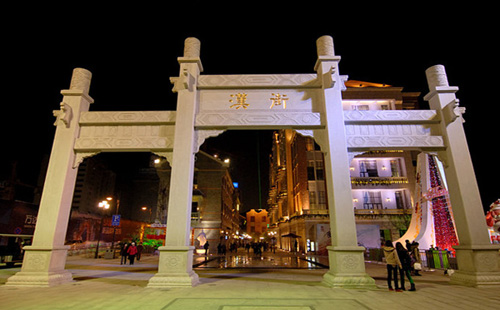 武漢楚河漢街有什么好玩的（地址+營業(yè)時(shí)間）