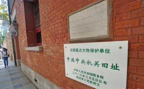 武漢愛(ài)國(guó)主義教育公交專線408路途經(jīng)景點(diǎn)及展館一覽