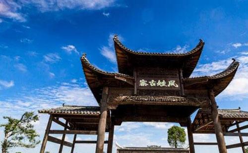 鳳娃古寨11月福利活動(dòng)一覽