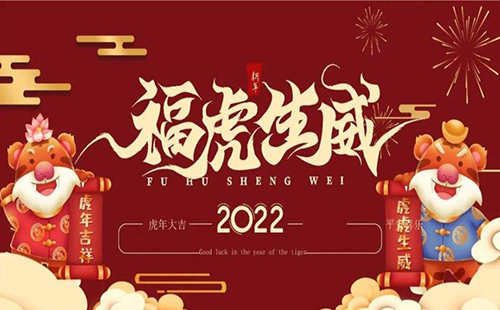 未標(biāo)題-1.jpg