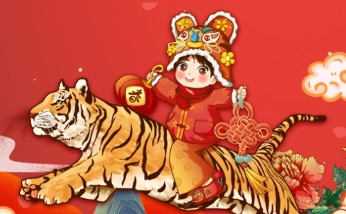 2022武漢東西湖區(qū)春節(jié)商場(chǎng)超市銀行開放營業(yè)時(shí)間安排