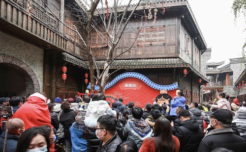 武漢園博園博虎游園攻略