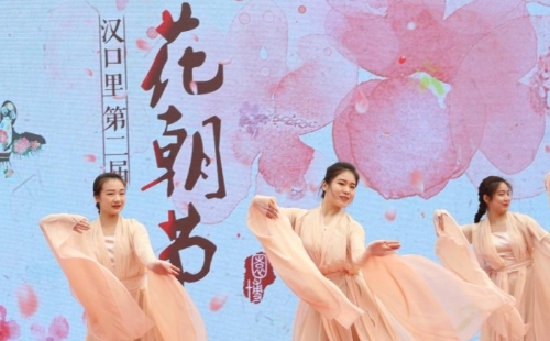 2022武漢園博園清明節(jié)活動(dòng)安排時(shí)間表