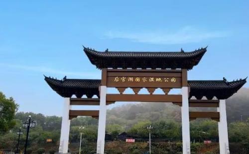 后官湖濕地公園能搭帳篷嗎2022