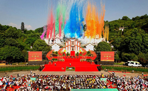 2022屈原故里端午文化節(jié)舉辦時(shí)間+舉辦地點(diǎn)
