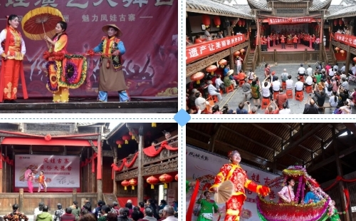 2022武漢鳳娃古寨中秋節(jié)活動(dòng)及門票福利