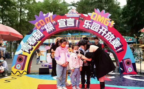 2023武漢東湖海洋樂園門票多少錢(附優(yōu)惠免費(fèi)政策)