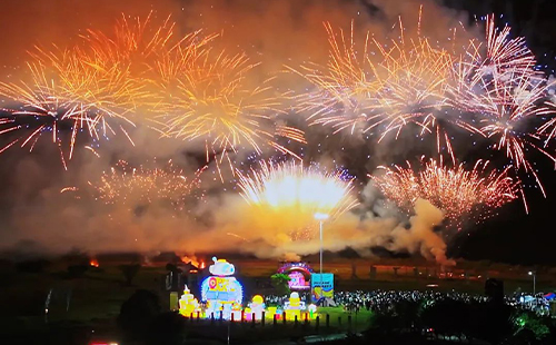 2023梁子湖拾光牧場(chǎng)門票多少錢(附門票優(yōu)惠政策)