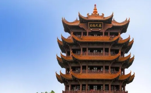 2023黃鶴樓停車場收費(fèi)標(biāo)準(zhǔn)_多少錢一個小時