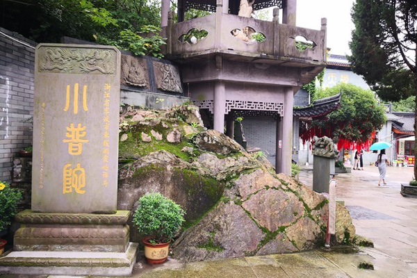 東錢湖風景區(qū)有哪些好玩的景點 東錢湖風景區(qū)旅游攻略(景點推薦)