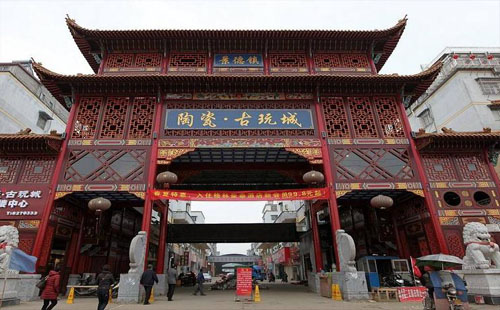 武漢到景德鎮(zhèn)游玩攻略 景德鎮(zhèn)旅游景點