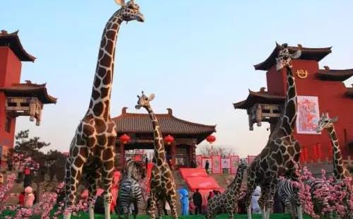 第十屆太原廟會(huì)活動(dòng)時(shí)間 2020春節(jié)太原動(dòng)物園門票價(jià)格