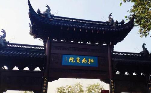 2020南京夫子廟景區(qū)恢復(fù)開放了嗎_最新營業(yè)時間