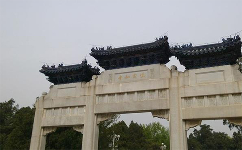 北京中山公園現(xiàn)在開放嗎_開放時間_唐花塢和蕙芳園門票_怎么去