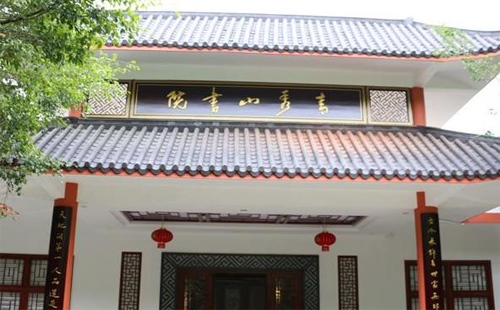 青秀山風景區(qū)什么時候開放 門票優(yōu)惠免費政策2020