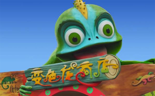 蘇州樂園森林世界什么時(shí)候開業(yè) 門票2020