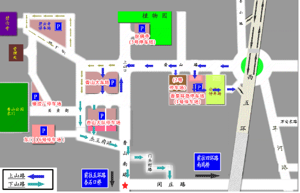 微信截圖_20200903103544.png