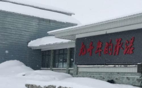 達(dá)古冰川最佳旅游時(shí)間_幾月去最好