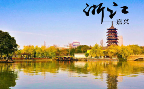 嘉興人口2021總?cè)丝跀?shù)和面積