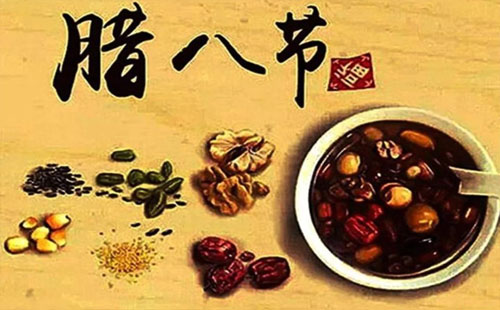 平湖取消臘八施粥活動(dòng) 平湖疫情防控措施