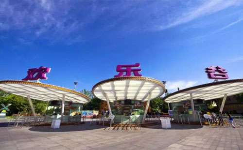 2021成都?xì)g樂谷門票優(yōu)惠政策 優(yōu)惠時間