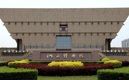 2021山西博物院清明節(jié)開放嗎 具體開放時間