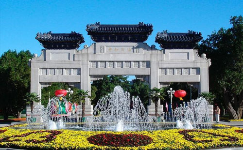 2021北京中山公園現(xiàn)在有什么花（附賞花時(shí)間表）