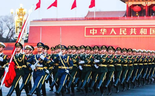 2021北京五一升旗時間表（升旗時間＋降旗時間）