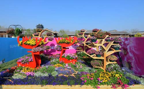 2021北京國際花園節(jié)在哪里及門票預約