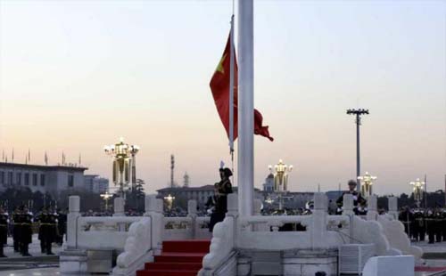 北京天安門(mén)2021五一升旗時(shí)間攻略