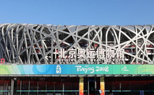北京奧運博物館預約方法2021（附開放時間+展區(qū)介紹）