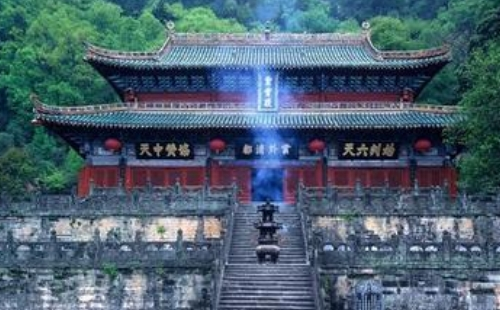 2021年8月3日起武當(dāng)山風(fēng)景區(qū)暫停開放