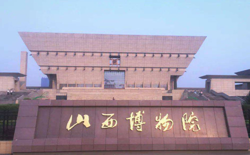 博物院1.jpg