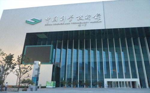 技術(shù)1.jpg